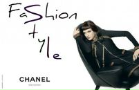 Μарина Κоновалова фотография #14 (источник - https://vk.com/id110421382)