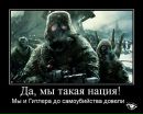 Фотография Петрушина Кирилла