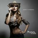 Віктор Кучкуда фотография #19 (источник - https://vk.com/id8158894)