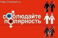 Ilya Melnikov фотография #49 (источник - https://vk.com/id4351523)