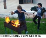 Фотография Солнцева Антона