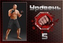Валерій Джусюк фотография #22 (источник - https://vk.com/id136911047)