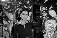 Фотография Almond Ekaterina