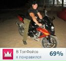 Фотография Бочкарева Александра-Стронгмена