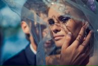 Фотография Бодян Екатерины