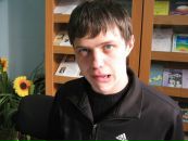 Сергій Богданов фотография #40 (источник - https://vk.com/id71184281)