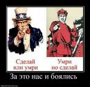 Фотография Барина Владимира