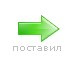 Соломія Смерик фотография #33 (источник - https://vk.com/id158905374)