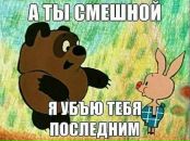 Софія Теслюк фотография #19 (источник - https://vk.com/id16916155)