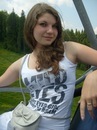 Діма Тимчишин фотография #47 (источник - https://vk.com/id151511287)