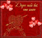 Дмитрий Полежаев фотография #48 (источник - https://vk.com/id763003)