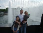 Фотография Чистиковой Екатерины