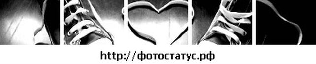 Марінка Шиманська фотография #9 (источник - https://vk.com/id88185048)