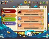 Андрій Гладковський фотография #42 (источник - https://vk.com/id124345724)