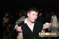 Dirty Boy фотография #5 (источник - https://vk.com/id3558653)