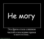 Евгений Иванов фотография #19 (источник - https://vk.com/id780190)