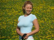 Фотография Григорьевой Елены