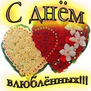 Ілюша Попюк фотография #16 (источник - https://vk.com/id148064056)