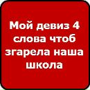 Крістіан Баник фотография #49 (источник - https://vk.com/id103583959)