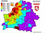 Ягор Мальшэўскі фотография #23 (источник - https://vk.com/id3090776)