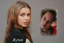 Ярина Чекригіна фотография #44 (источник - https://vk.com/id159821806)