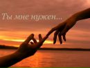 Фотография Шендри Татьяны