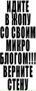 Фотография Бурлуцкого Егора