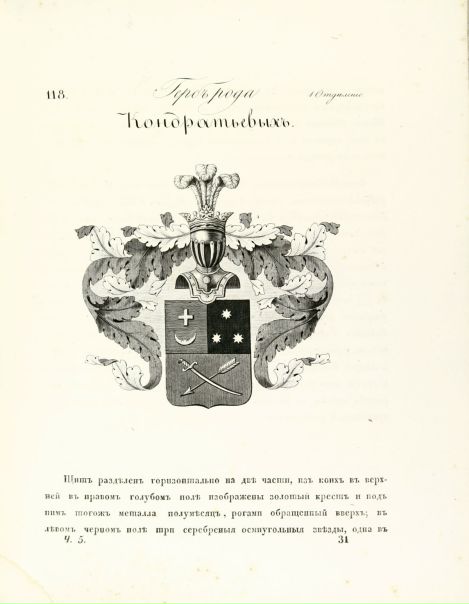 №20, Татьяна Редина, Тамбов №20, Татьяна Редина, Тамбов