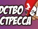 Віталік Погорілий фотография #2 (источник - https://vk.com/id133325513)