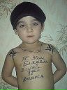 Фотография Никонова Дмитрия