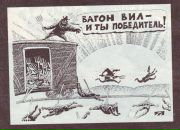 Настя Ульянова фотография #3 (источник - https://vk.com/id308041)