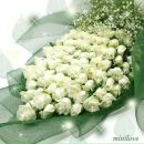 Іруся Микитин фотография #1