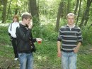 Міша Курач фотография #44 (источник - https://vk.com/id133139100)