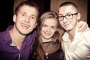 Марточка Мищенко фотография #39 (источник - https://vk.com/id7058631)