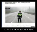 Женя Корінь фотография #47 (источник - https://vk.com/id7926043)