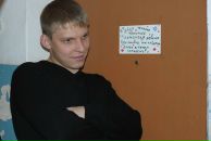 Фотография Баргезе Валерия