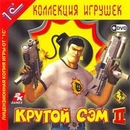 Вова Прозоров фотография #22 (источник - https://vk.com/id137091078)