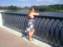 Фотография Буско Натальи