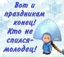 Кристина Давиденко фотография #29 (источник - https://vk.com/id11705595)