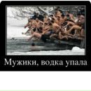 Сергій Бірак фотография #8 (источник - https://vk.com/id162577057)