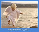 Фотография Тетериной Марины