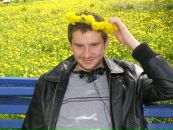 Фотография Кочурова Дениса