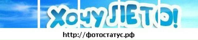 Димон Яценко фотография #15 (источник - https://vk.com/id1176824)