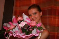 Фотография Бобровой Марии