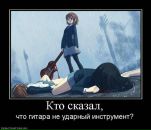 Вітя Cеменюк фотография #41 (источник - https://vk.com/id25216621)
