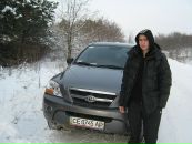 _Ром4иК_ @@ фотография #50 (источник - https://vk.com/id28355744)