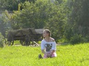 Фотография Козловой Дарьи