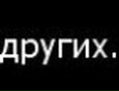 Марішта Боровська фотография #38 (источник - https://vk.com/id123799628)