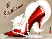 Фотография Селиховой Ирины