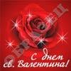 Юра Сікірчук фотография #33 (источник - https://vk.com/id164571475)